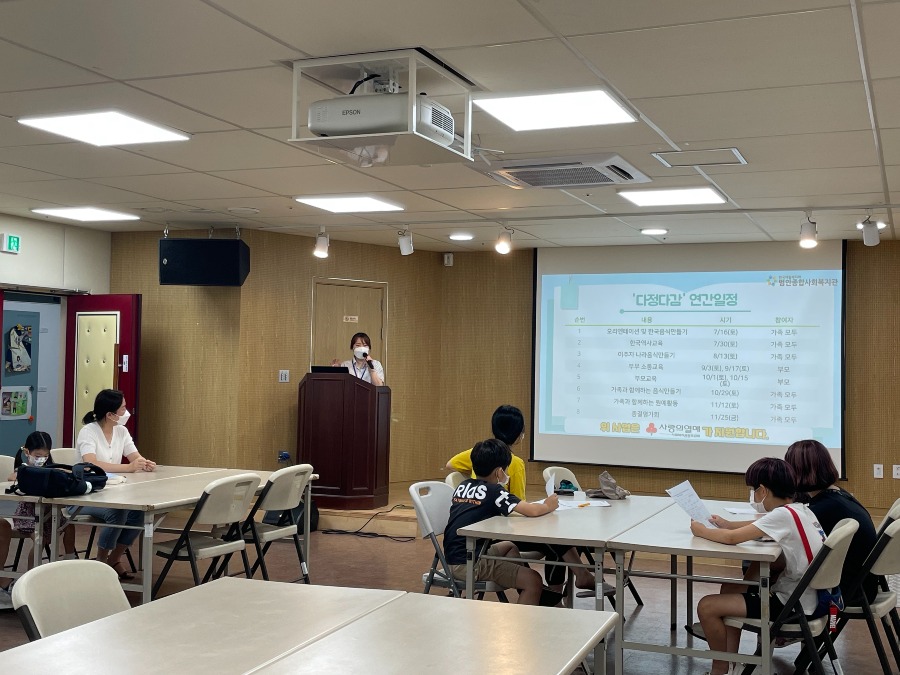 KakaoTalk_20220719_134126569_03 (1).jpg