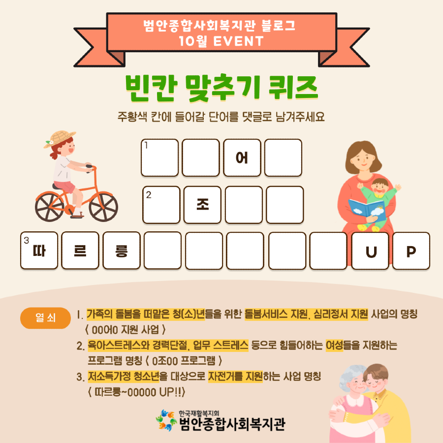 제목을-입력해주세요_-001 (2).png