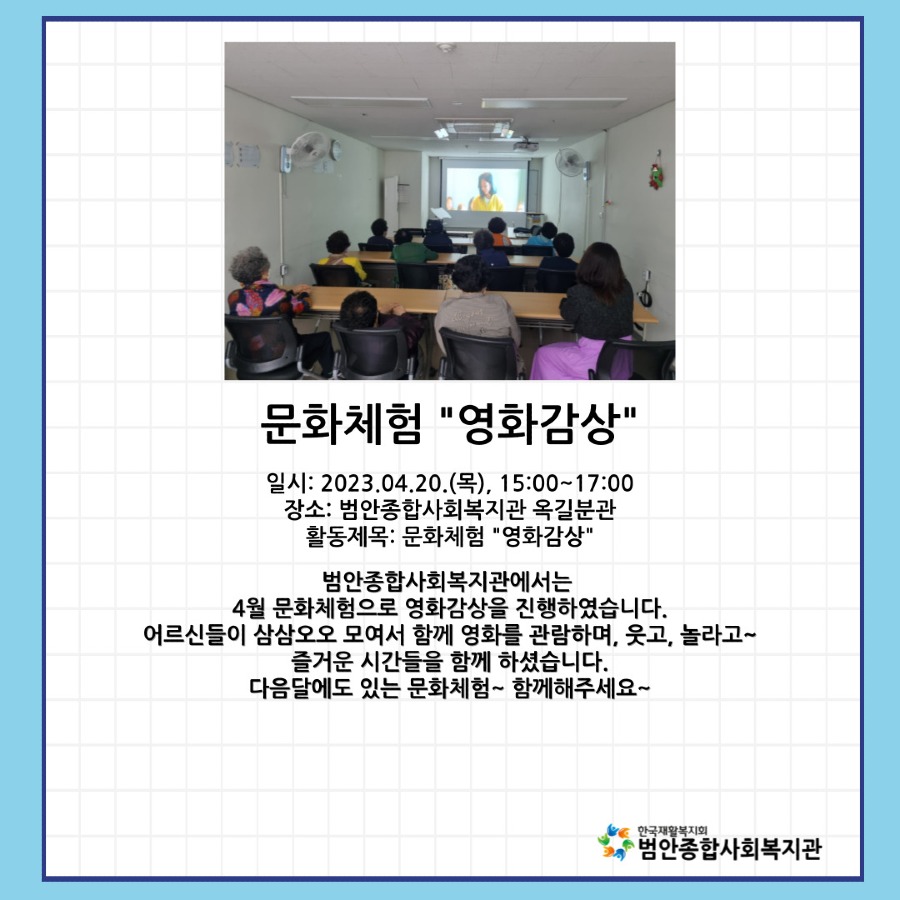 사본 -제목을-입력해주세요_-004.jpg