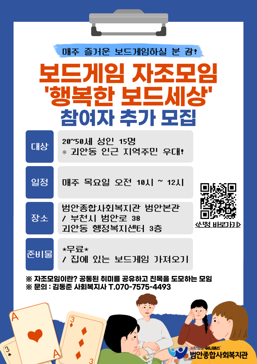 제목을-입력해주세요_-001.png