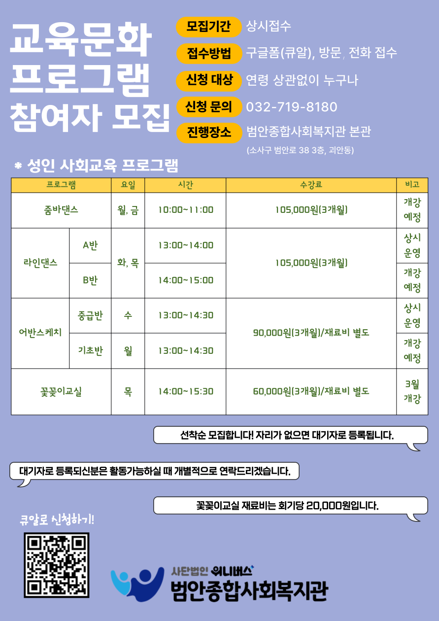 제목을-입력해주세요_-002.png