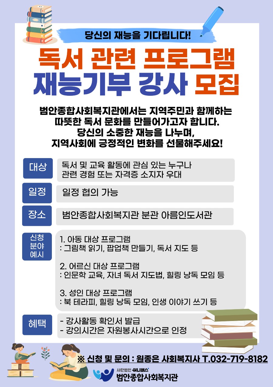 제목을-입력해주세요__복사본-001 (7).jpg