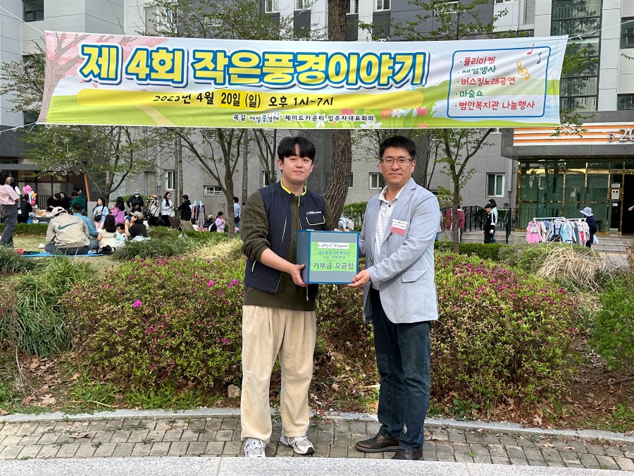 KakaoTalk_20250421_091048655_21.jpg