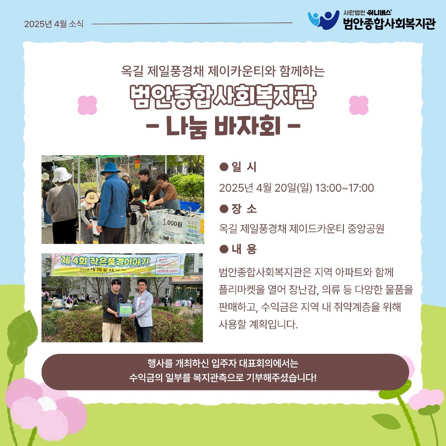제목을-입력해주세요_-002 (3).jpg
