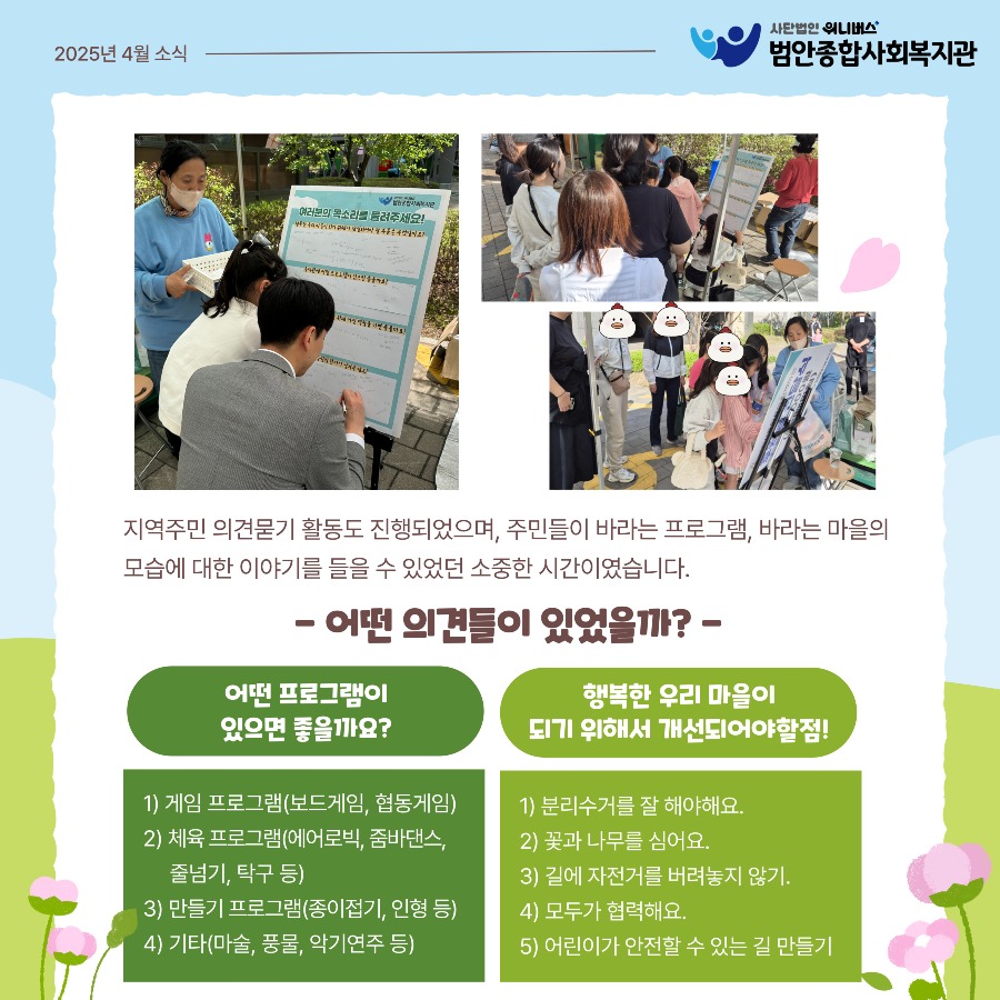 제목을-입력해주세요_-003 (2).jpg