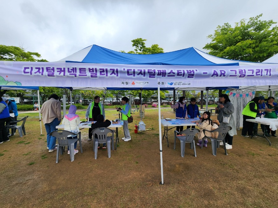 KakaoTalk_20250508_173951865.jpg
