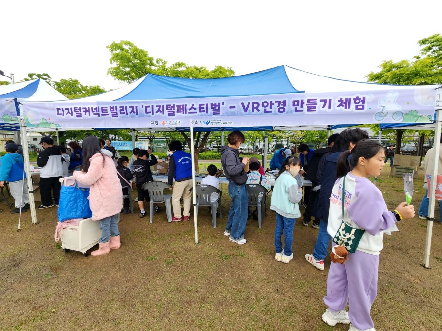 KakaoTalk_20250508_173951865_01.jpg