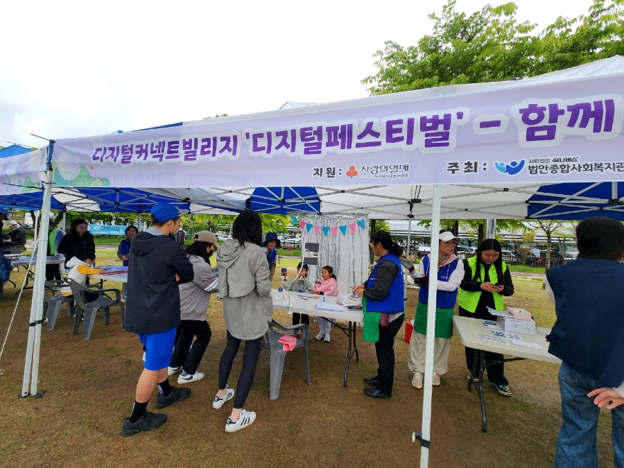 KakaoTalk_20250508_173951865_03.jpg
