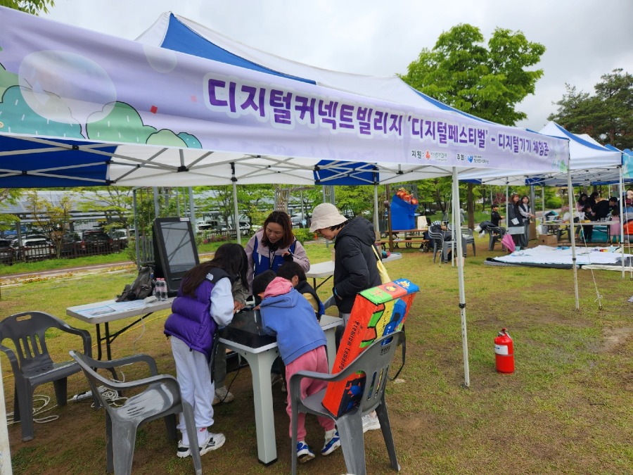 KakaoTalk_20250508_173951865_04.jpg