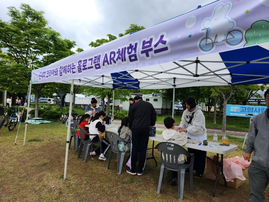 KakaoTalk_20250508_173951865_06.jpg