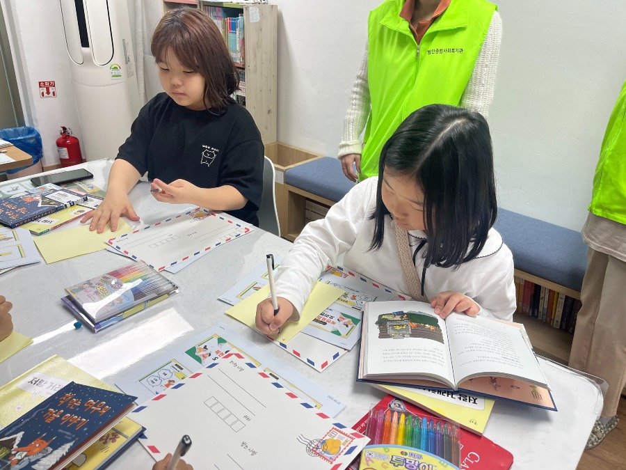 KakaoTalk_20250423_184636371_14.jpg