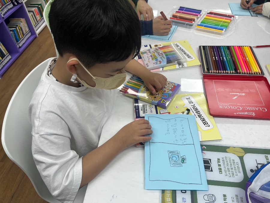KakaoTalk_20250430_182652165_16.jpg