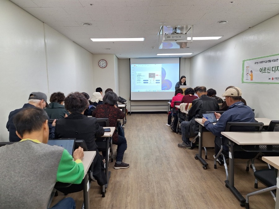 KakaoTalk_20250515_193132021_01.jpg