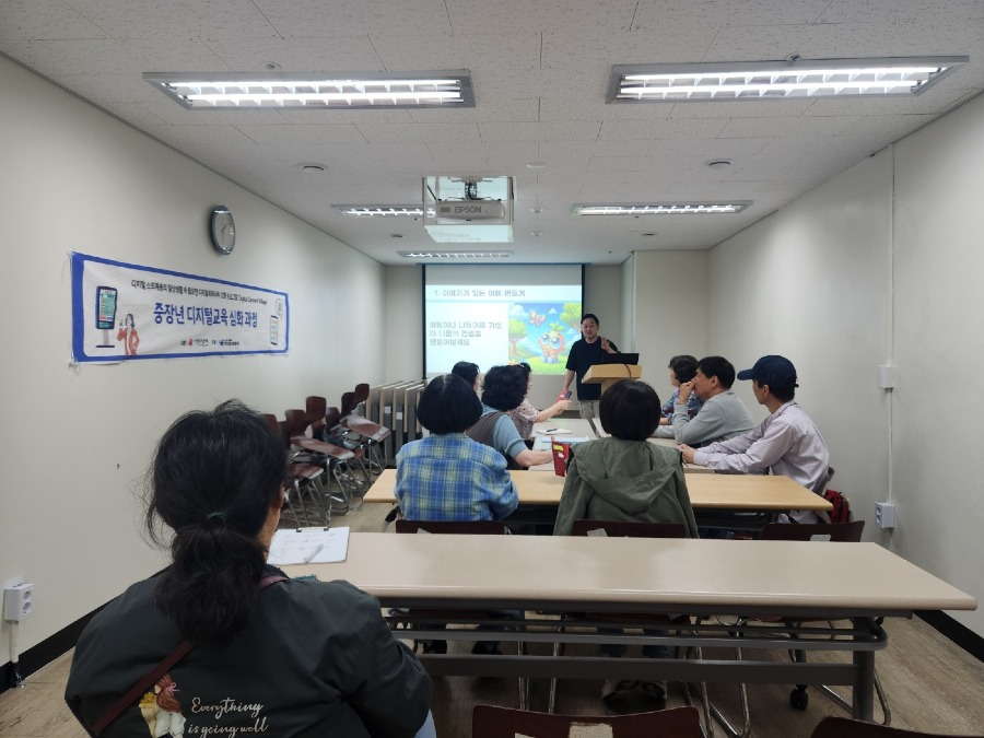 KakaoTalk_20250515_193052946.jpg