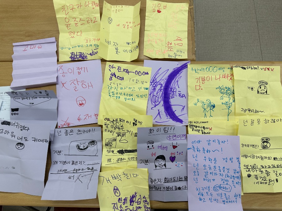 KakaoTalk_20250602_185532729_15.jpg
