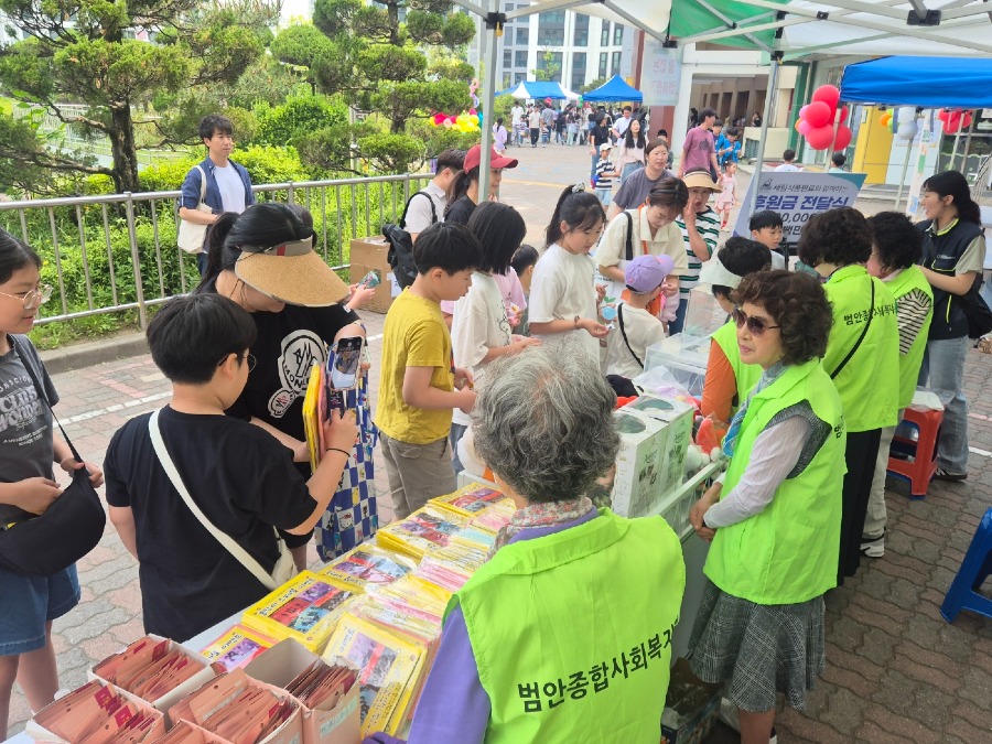 KakaoTalk_20250531_133442527.jpg