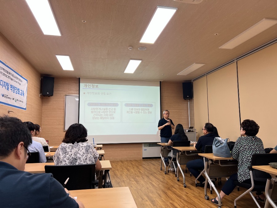KakaoTalk_20250613_193210675_05.jpg