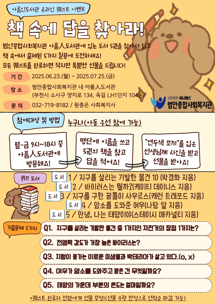 제목을-입력해주세요_-001 (24).jpg