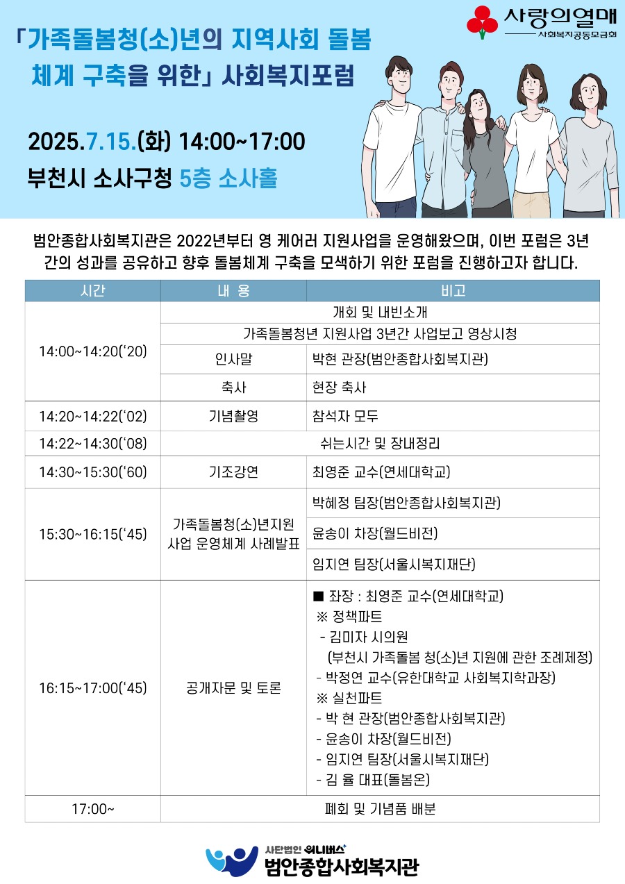 KakaoTalk_20250620_174950683_01.jpg