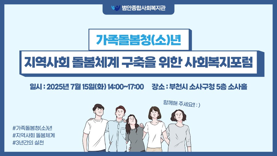 제목을-입력해주세요_-001 (24).jpg