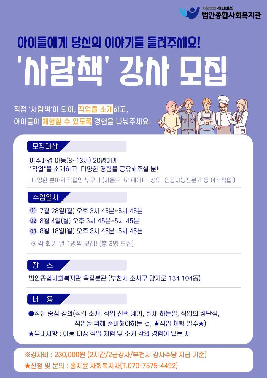 제목을-입력해주세요_-001 (28).jpg