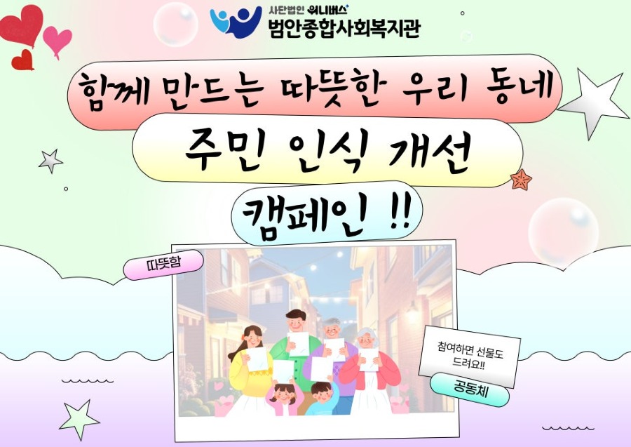 KakaoTalk_20250716_162742057.jpg