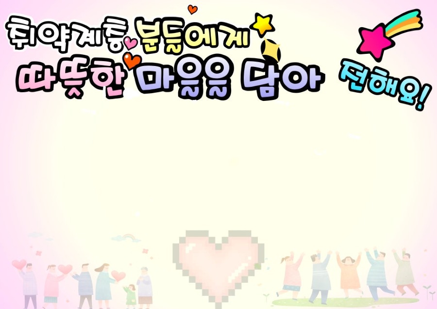 KakaoTalk_20250714_115807946_01.jpg