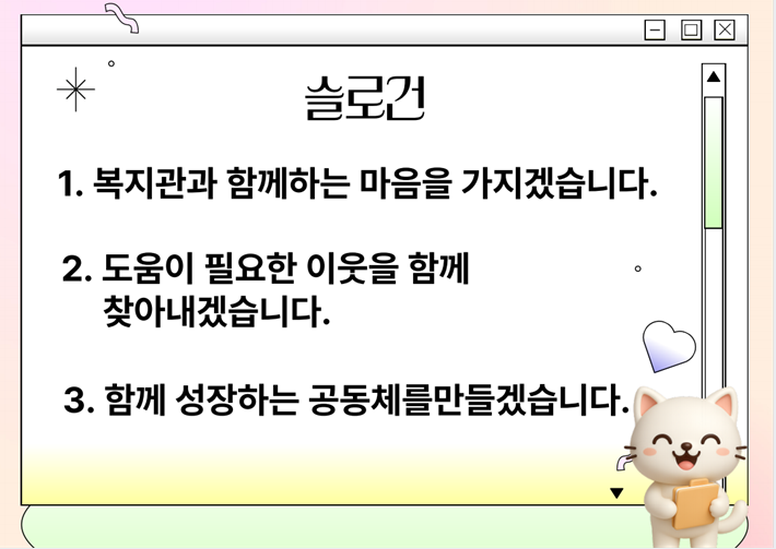 SE-82b1235c-f62b-4dfe-9af5-1f2cd9251138.png