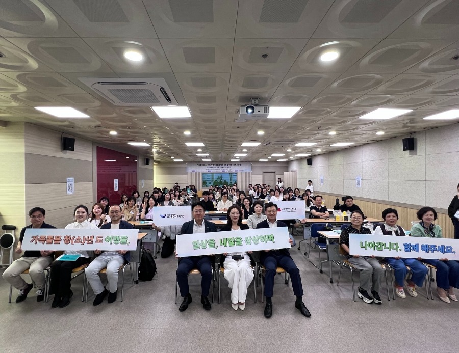 KakaoTalk_20250717_070046630.jpg