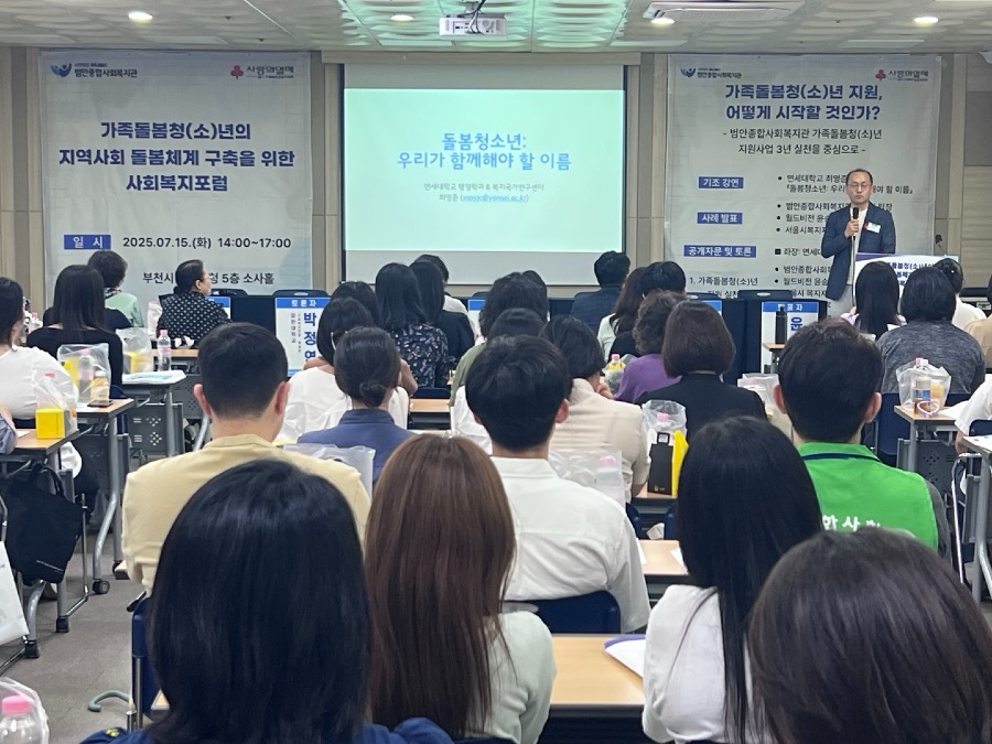 KakaoTalk_20250717_070046630_01.jpg