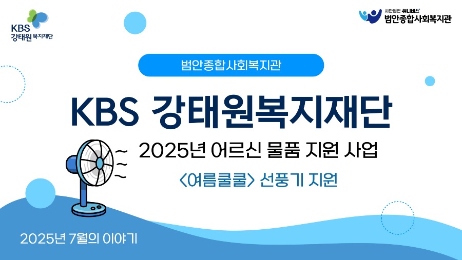 제목을-입력해주세요_-001 (31).jpg