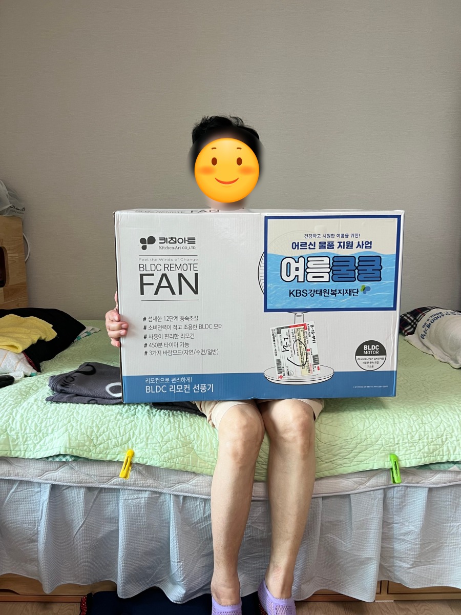 SE-5c1b3420-0a5e-4273-a7a5-c0f7cd47a94b.jpg