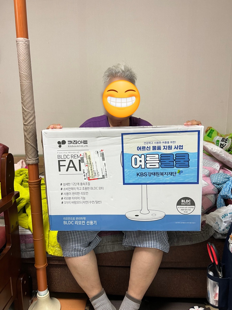 SE-a91420cf-1d43-4b37-9042-2820eb3bffc0.jpg