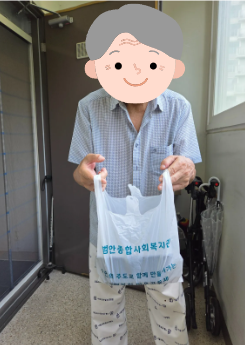 배분사진(2).png