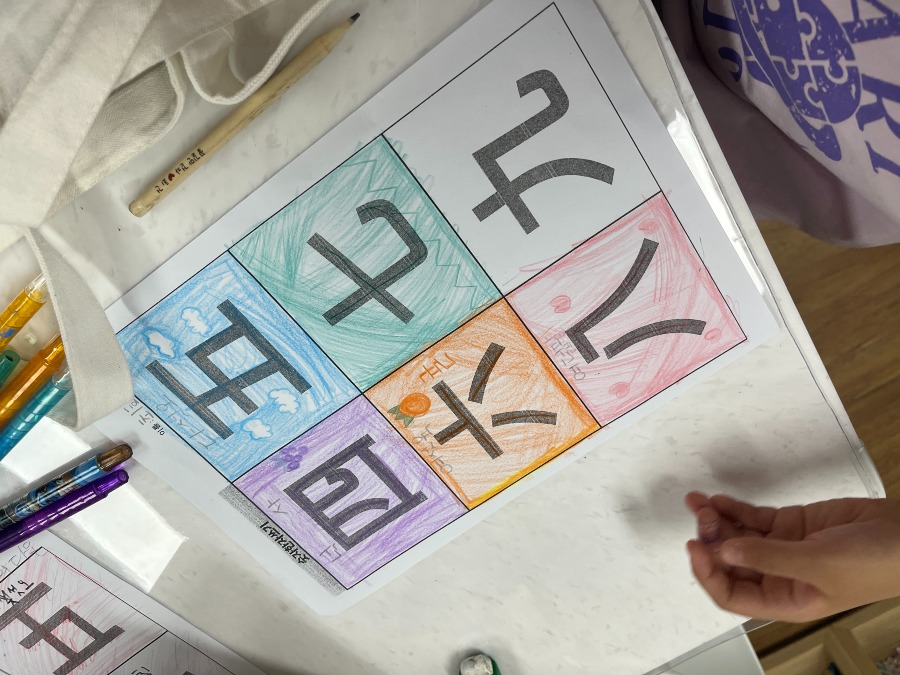 KakaoTalk_20250710_104944297.jpg