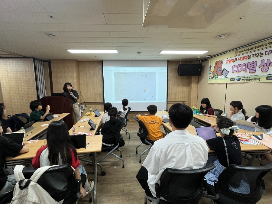 KakaoTalk_20250731_163443720_03.jpg
