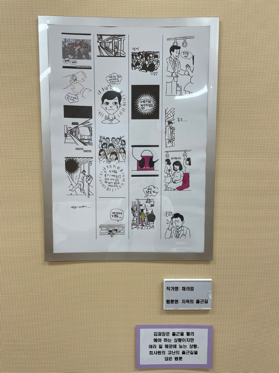 KakaoTalk_20250811_170444709_04.jpg
