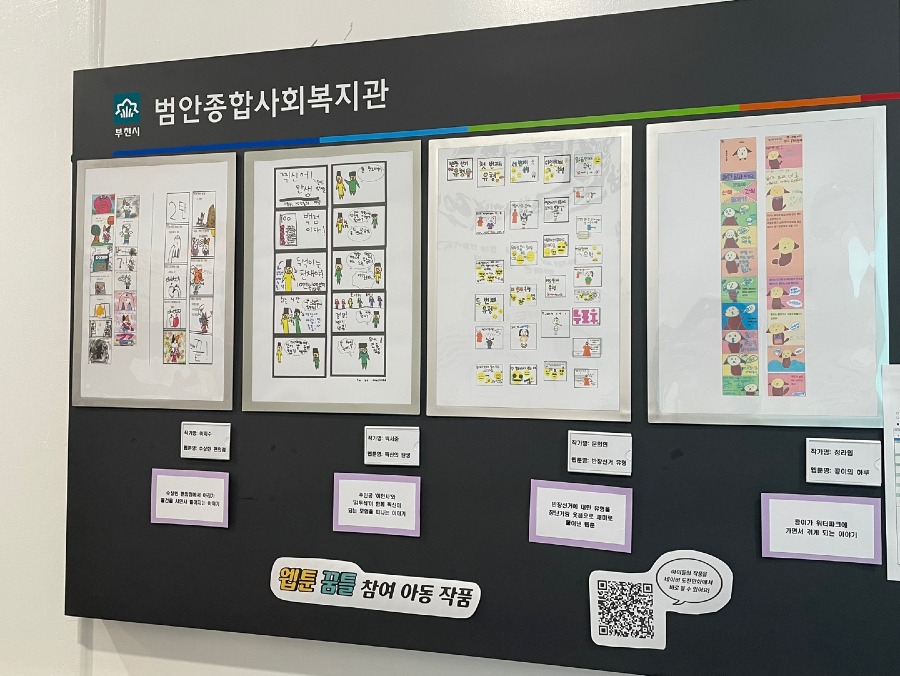 KakaoTalk_20250812_131532347_01.jpg