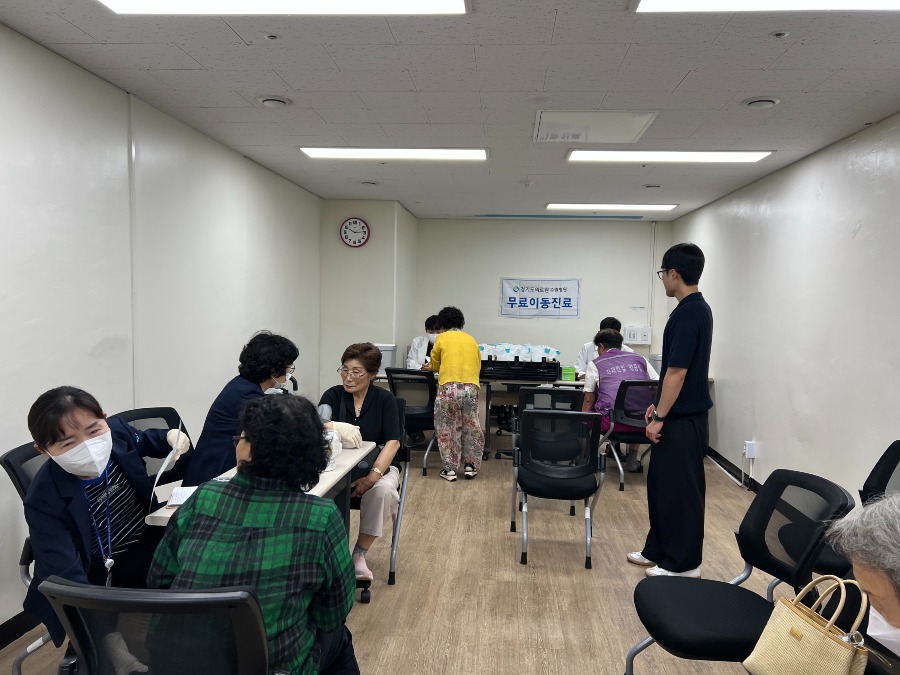 무료이동진료 한의과 2.jpg