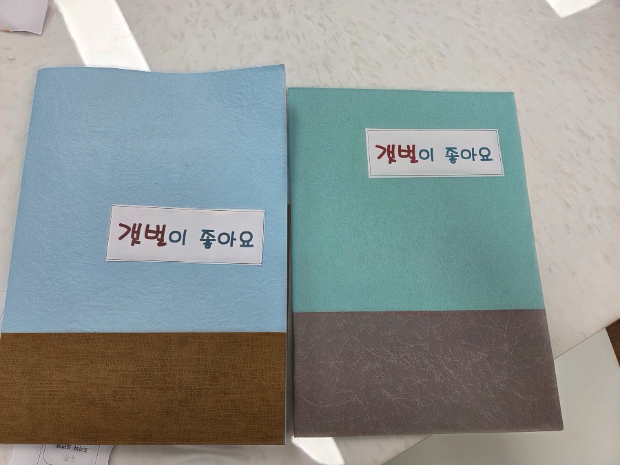 KakaoTalk_20250825_175125091_08.jpg