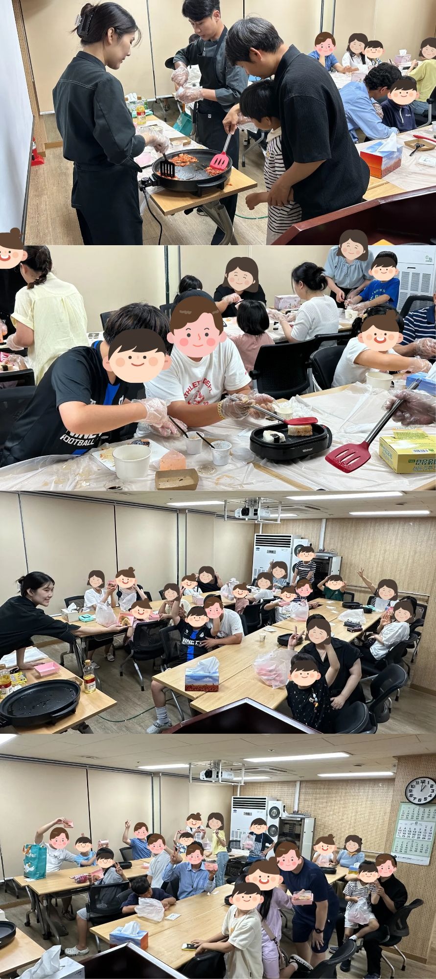 제목을 입력해주세요..jpg