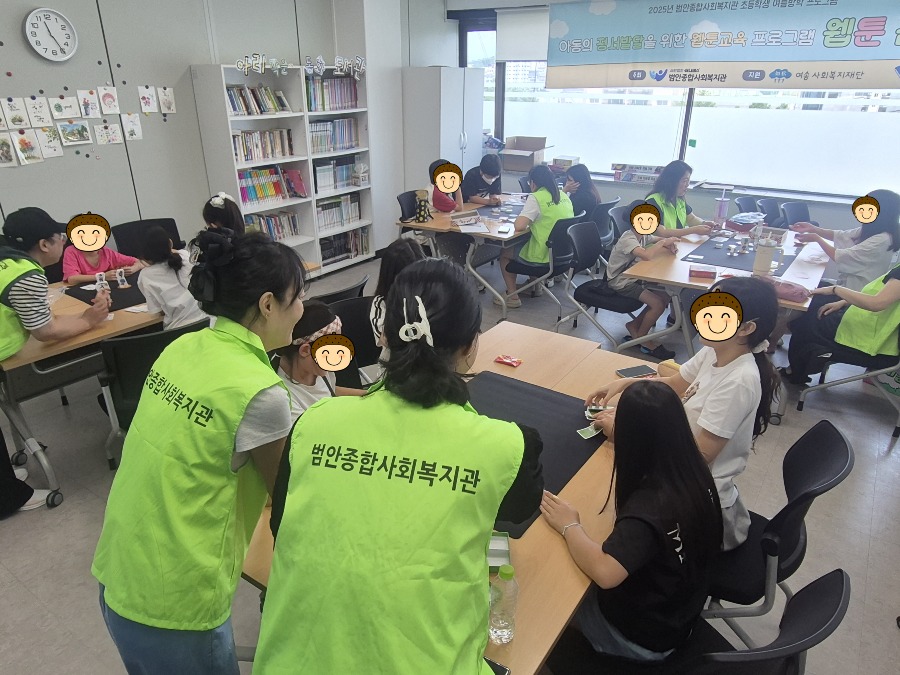KakaoTalk_20250811_170011995.jpg