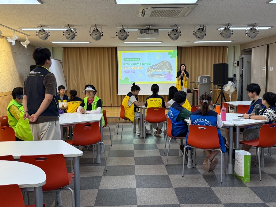 KakaoTalk_20250812_174106790_01.jpg