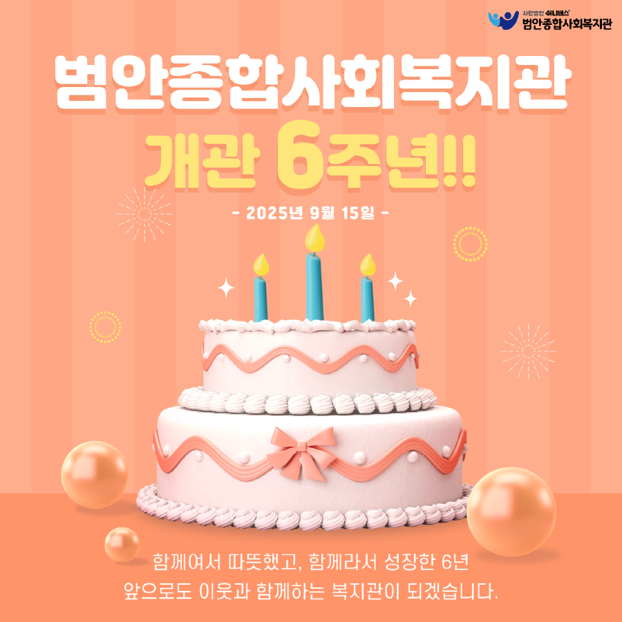 제목을 입력해주세요. (1).png