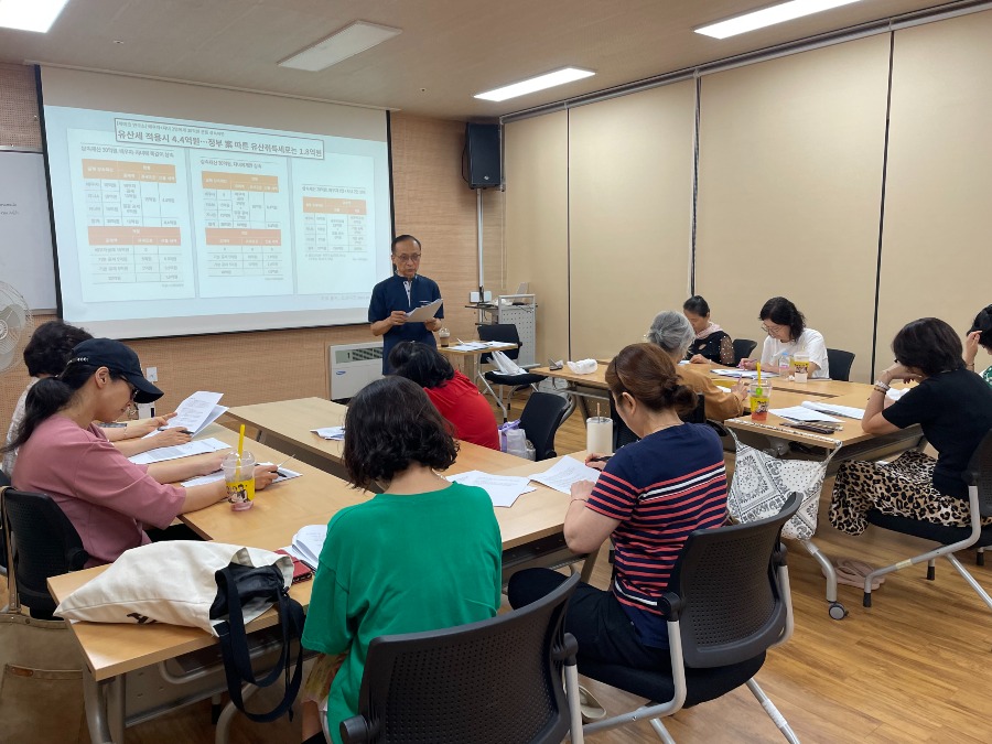 KakaoTalk_20250901_175435866_01.jpg