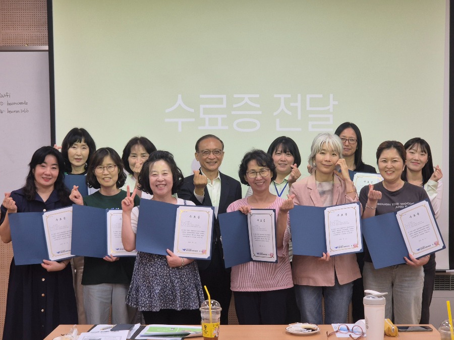 KakaoTalk_20250923_184609150_15.jpg