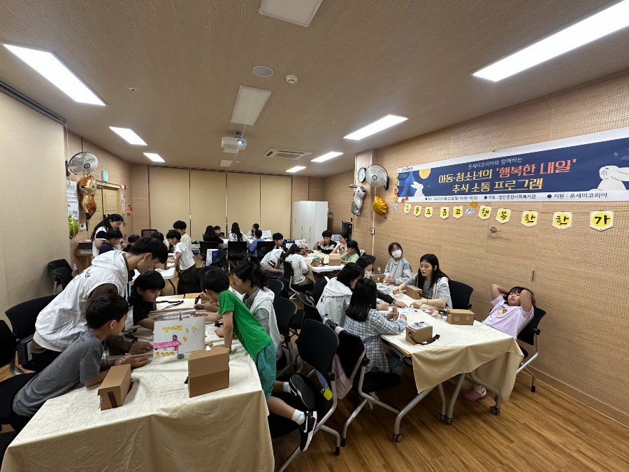 KakaoTalk_20250923_100257106_07.jpg