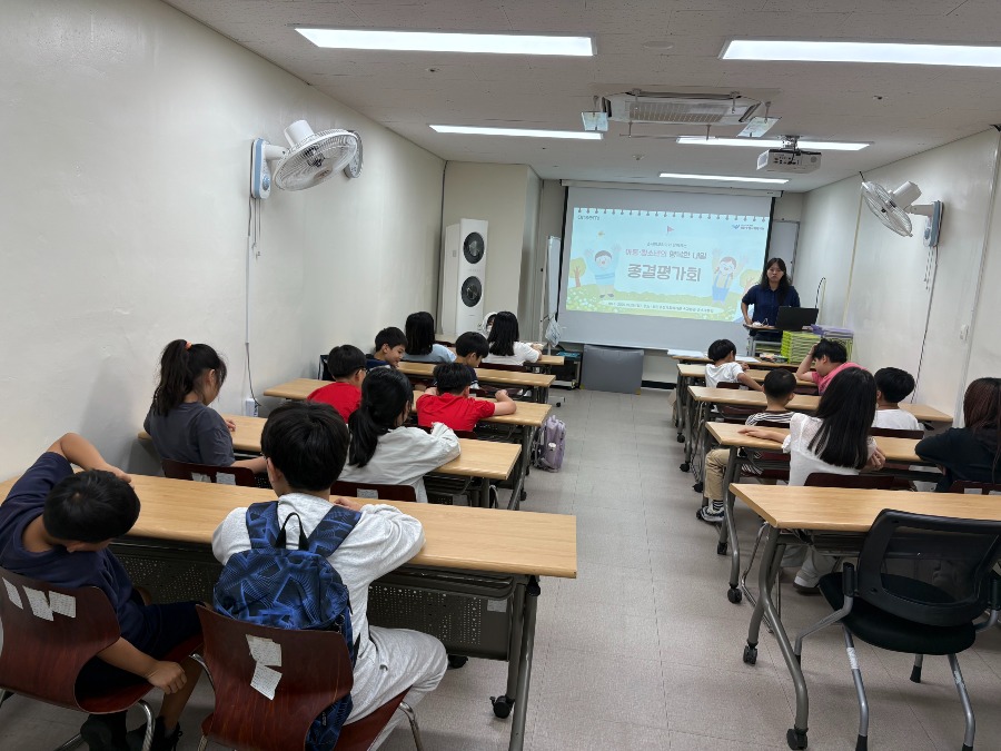 KakaoTalk_20250929_210327417.jpg