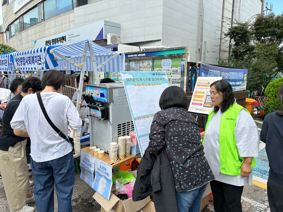 KakaoTalk_20250925_110731479_04.jpg