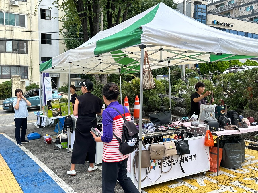 KakaoTalk_20250925_110731479.jpg